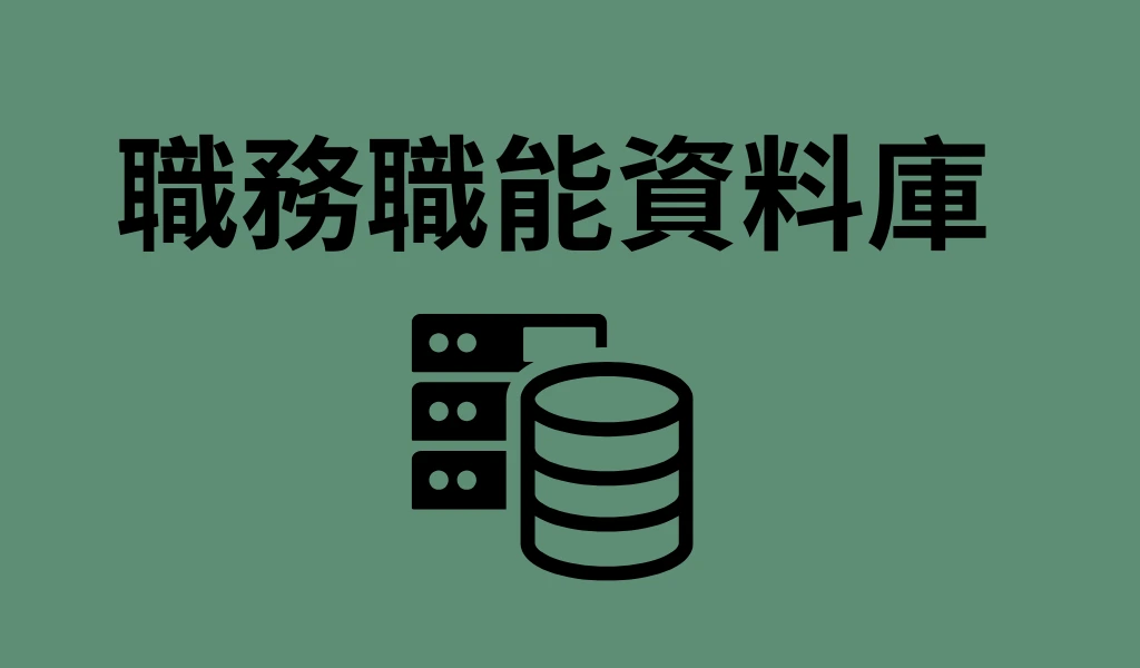 抵押貸款經紀人電子郵件資料庫